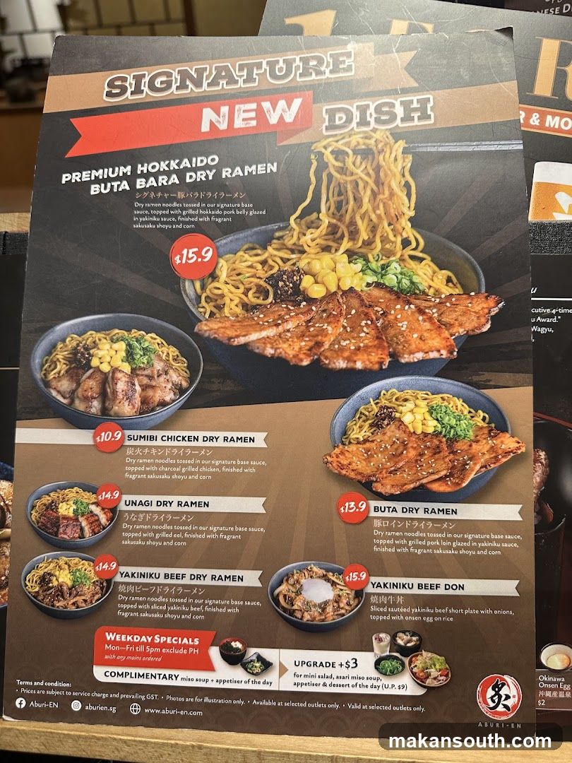 Signature New Dish