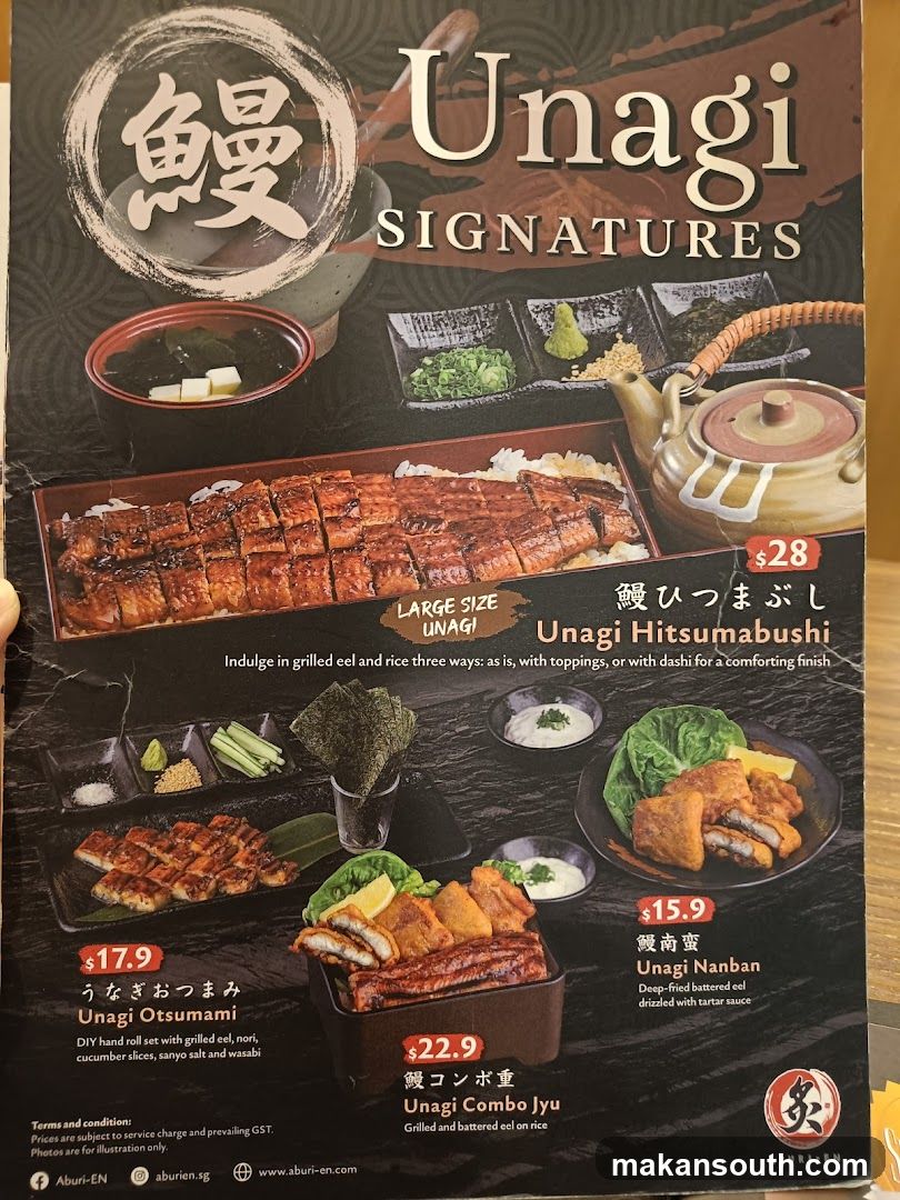 Unagi Signatures