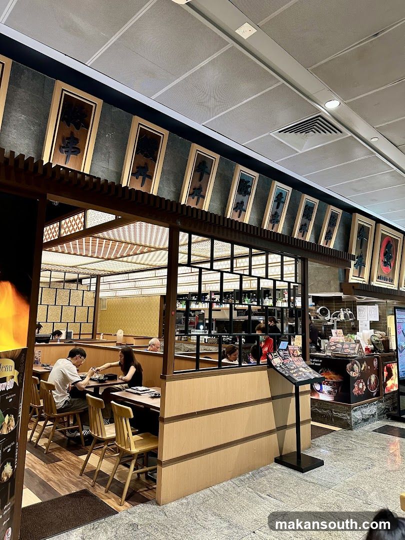 Japanese Restaurant Interior