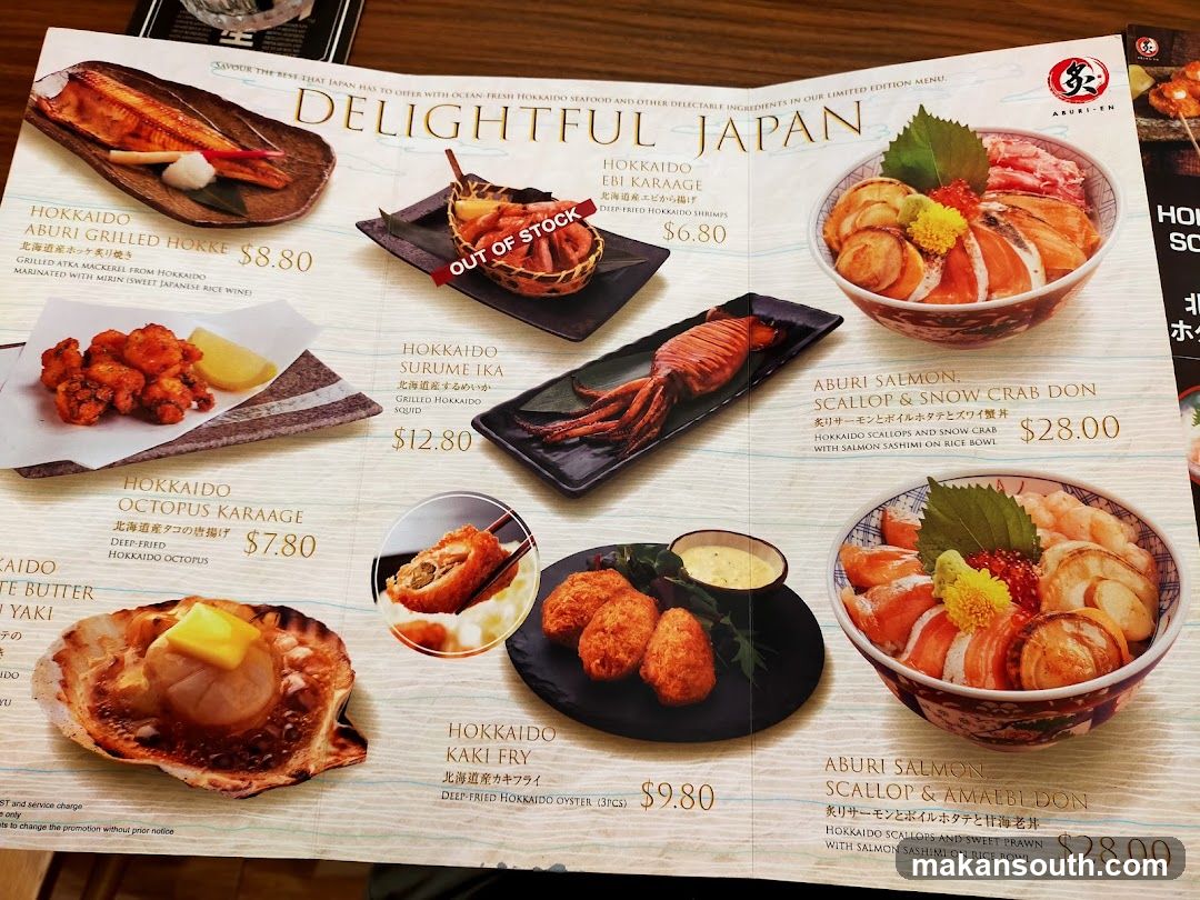 DELIGHTFUL JAPAN
