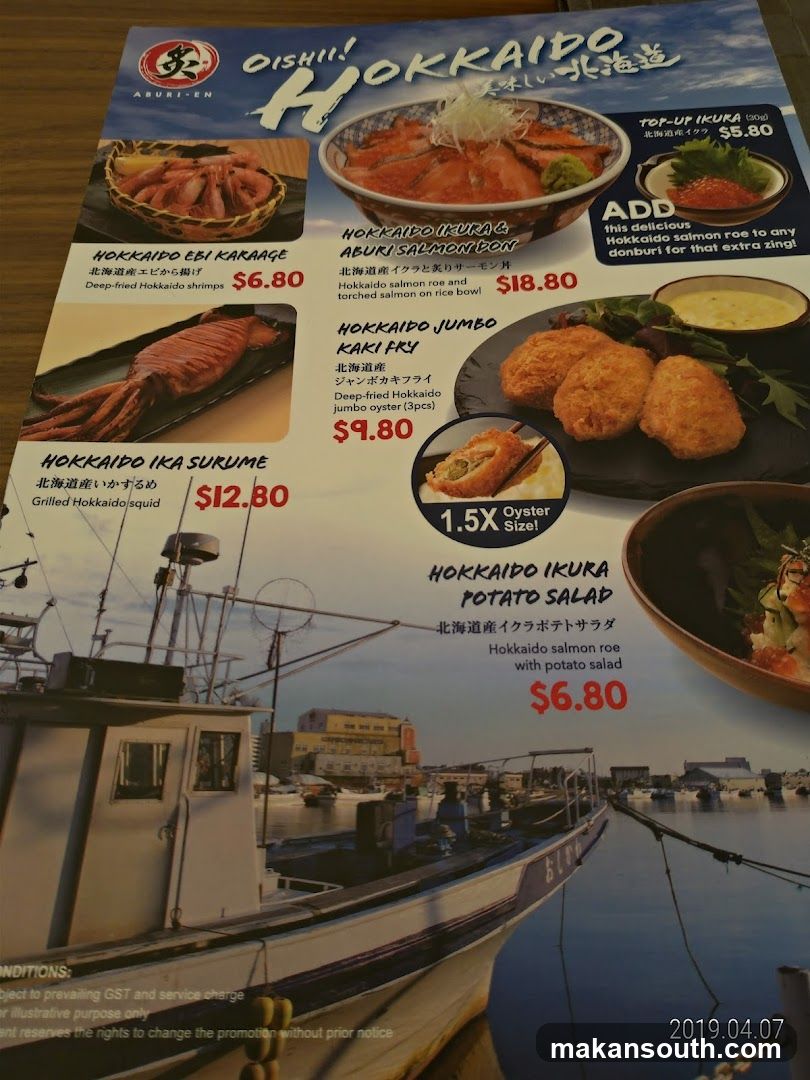 HOKKAIDO MENU