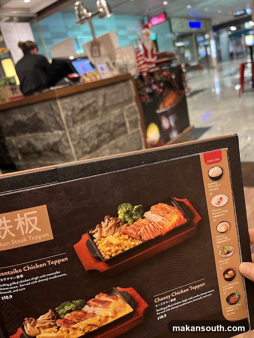 Chicken Steak Teppan Menu