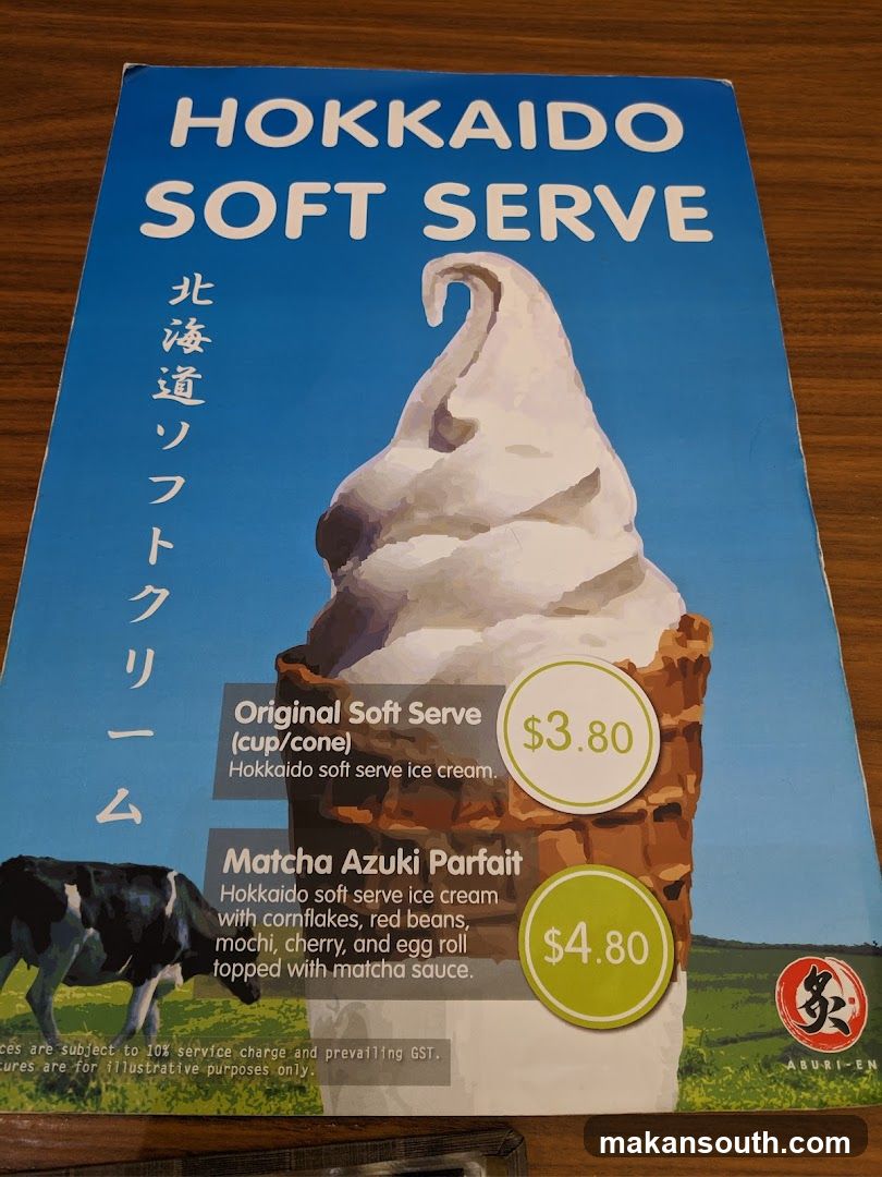 HOKKAIDO SOFT SERVE