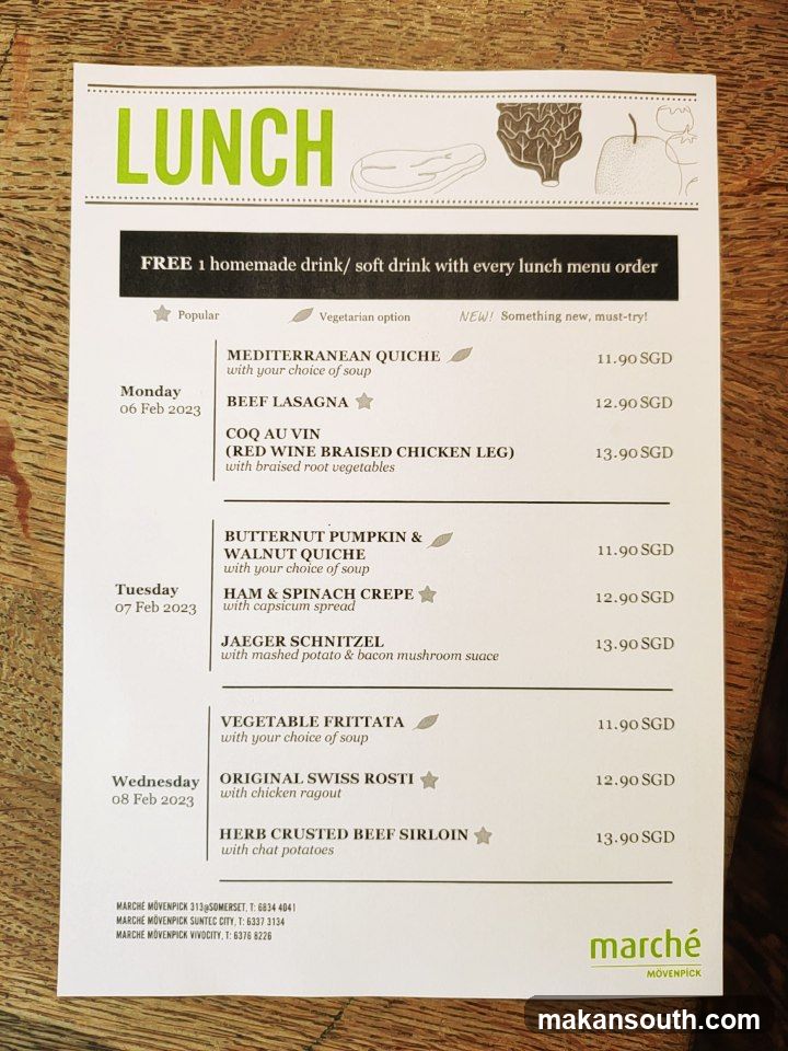 Lunch Menu