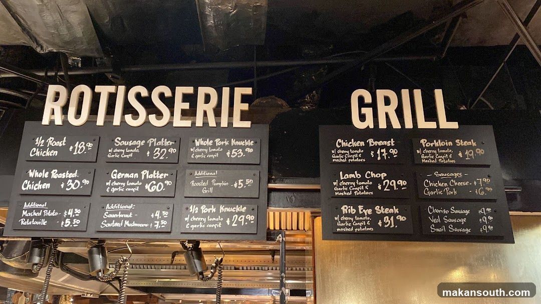 ROTISSERIE GRILL