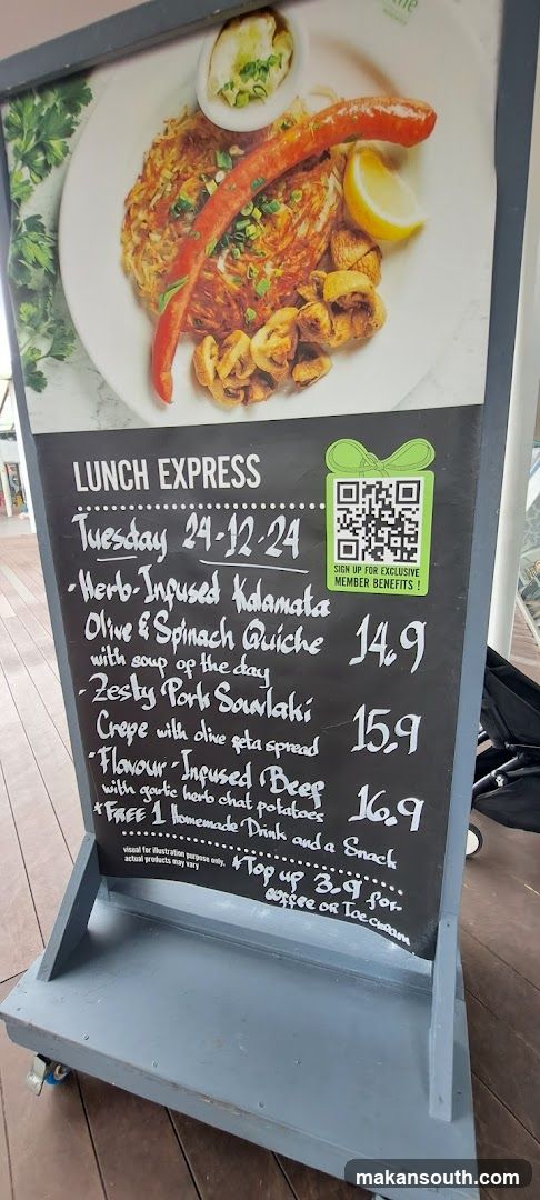 LUNCH EXPRESS
