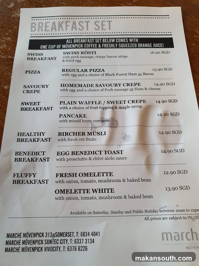 BREAKFAST SET