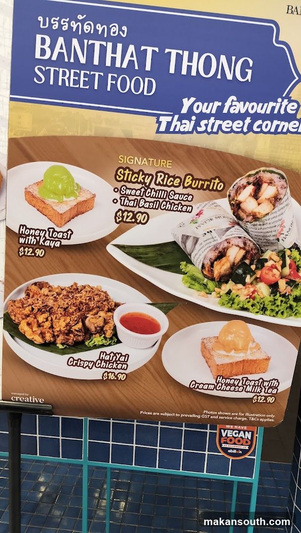 Banthat Thong Street Food Menu