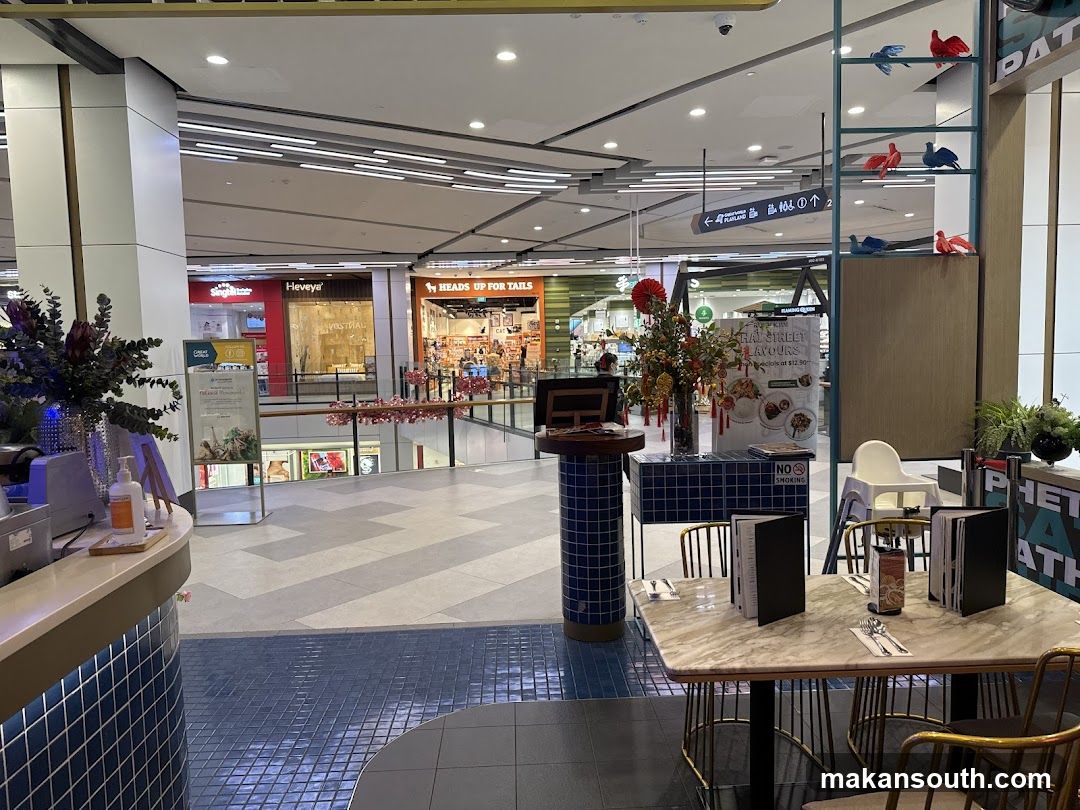 Indoor Shopping Mall Dining Area