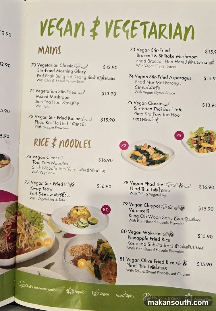 VEGAN & VEGETARIAN