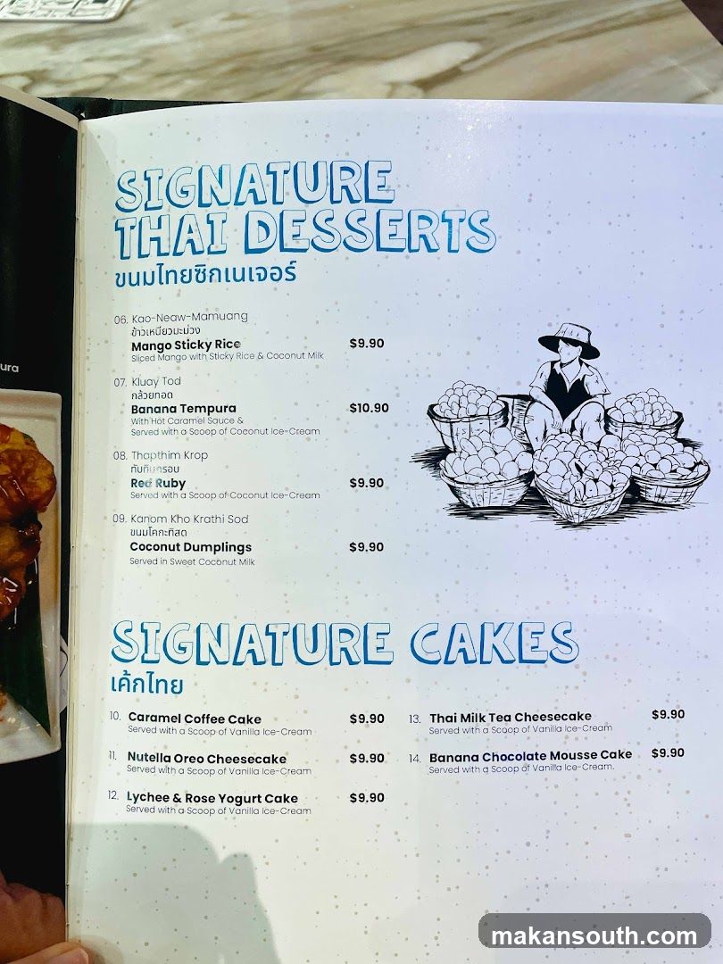 SIGNATURE THAI DESSERTS