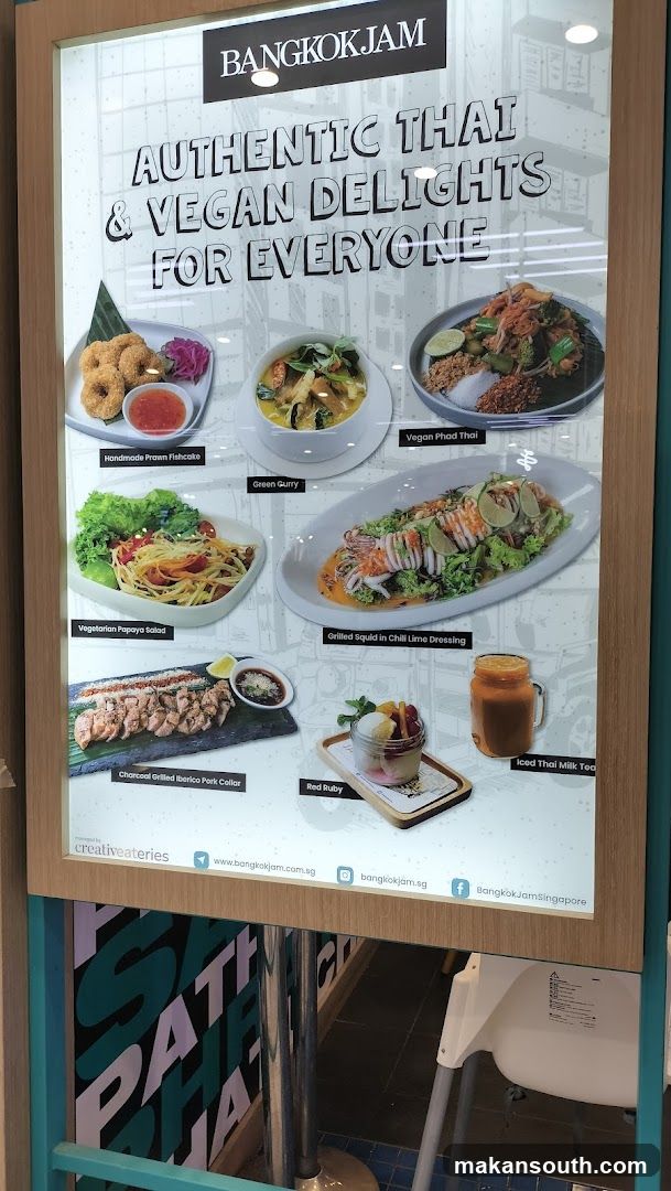 Bangkok Jam Menu