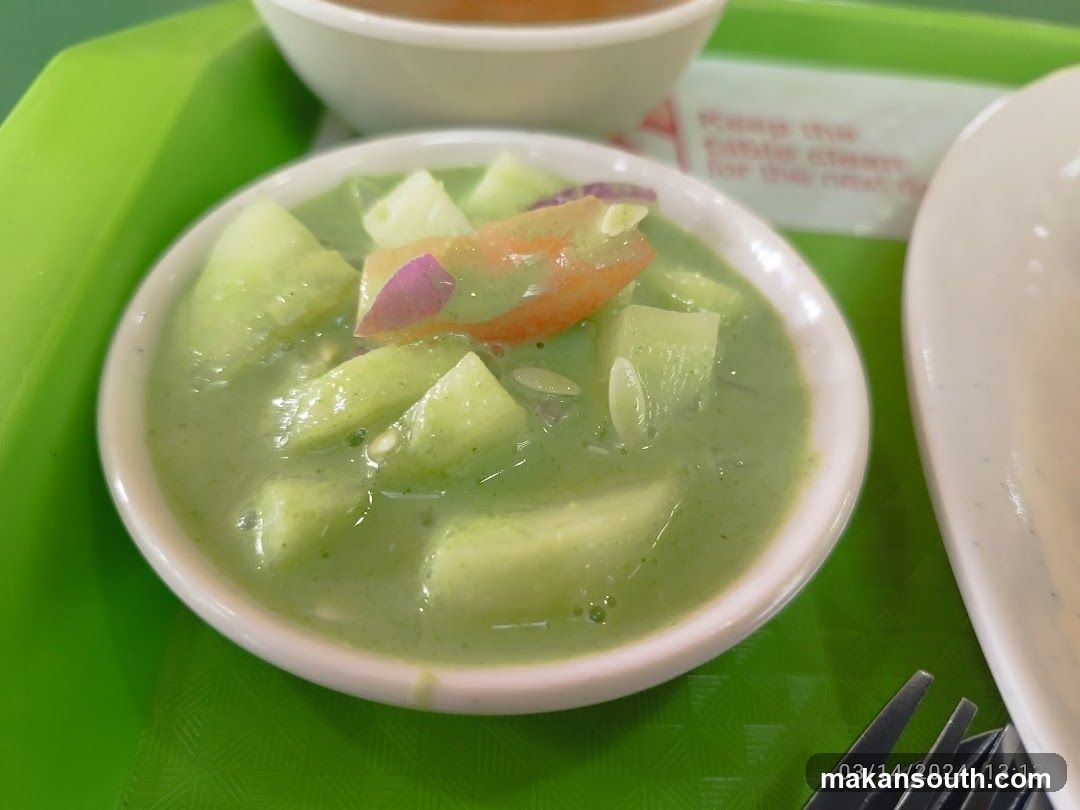 Cucumber Salad