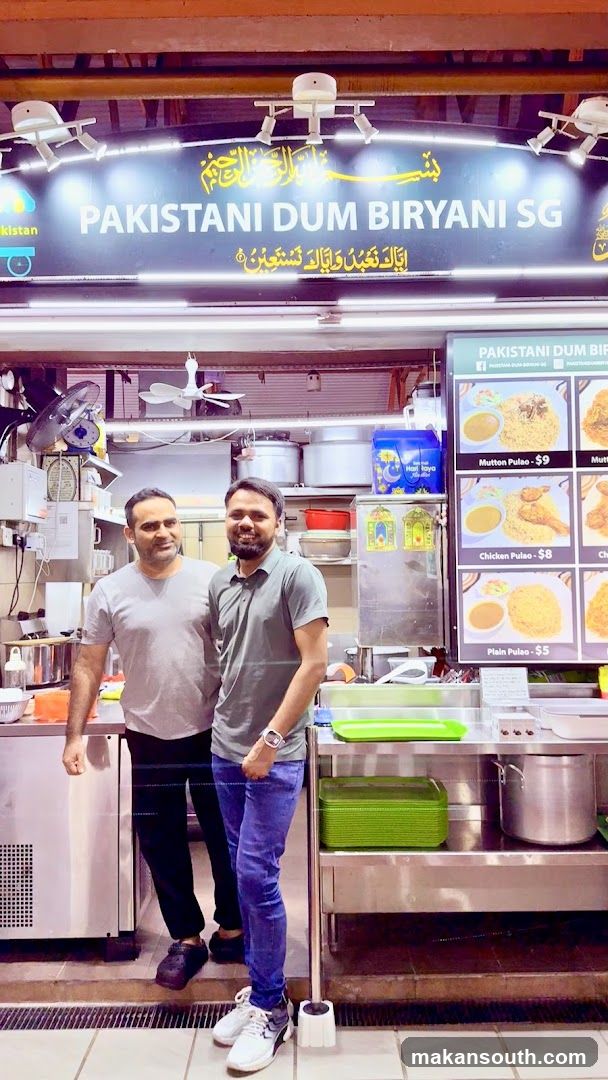 Pakistani Dum Biryani SG