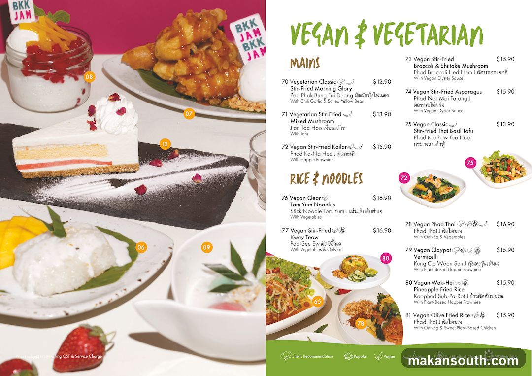 VEGAN & VEGETARIAN