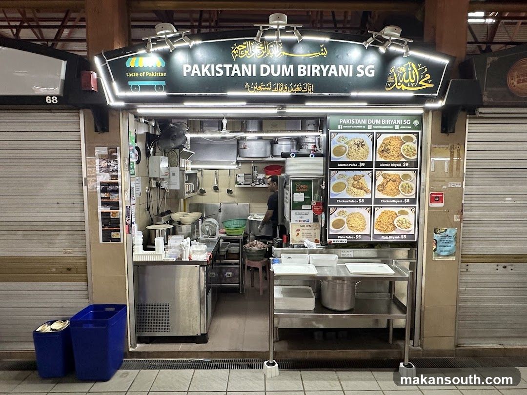 Pakistani Dum Biryani SG
