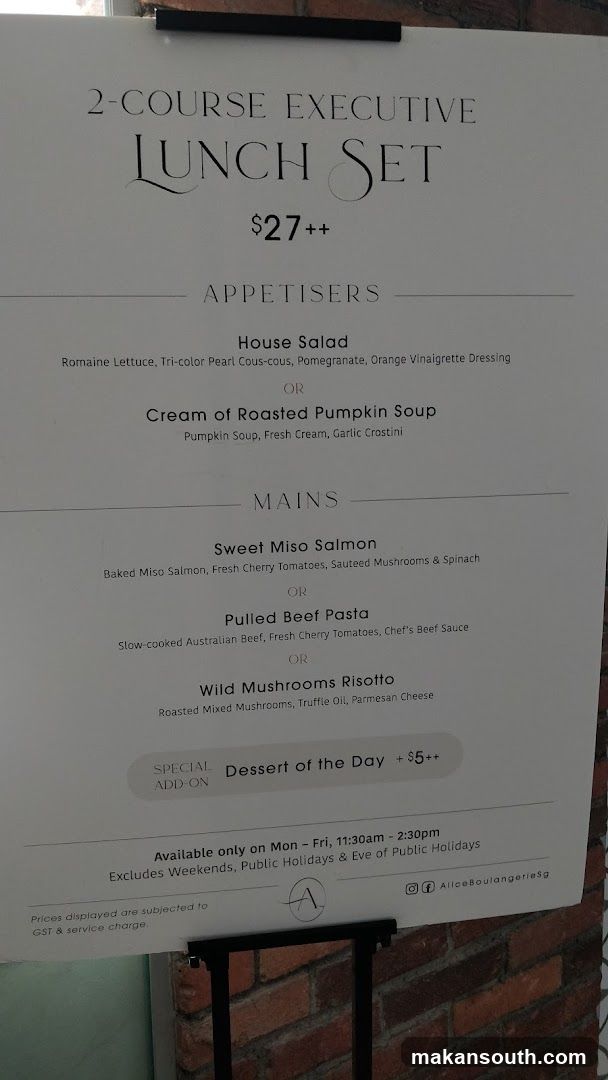 2-COURSE EXECUTIVE LUNCH SET