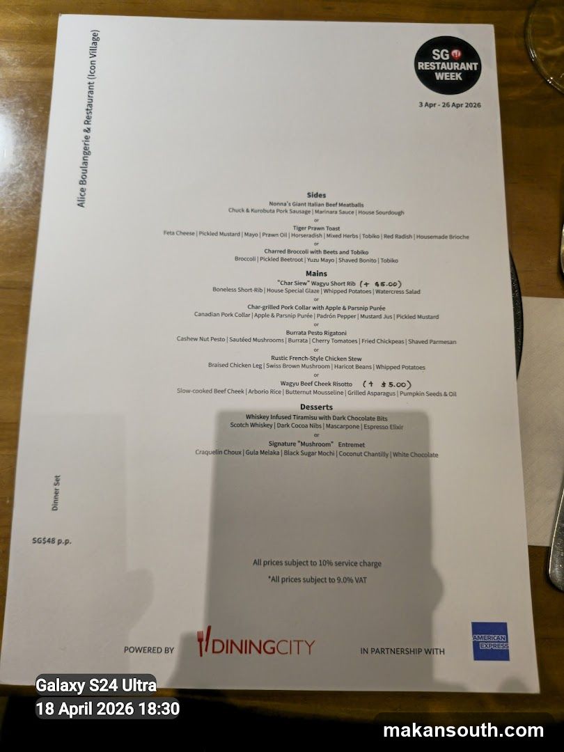 SG Restaurant Week Menu