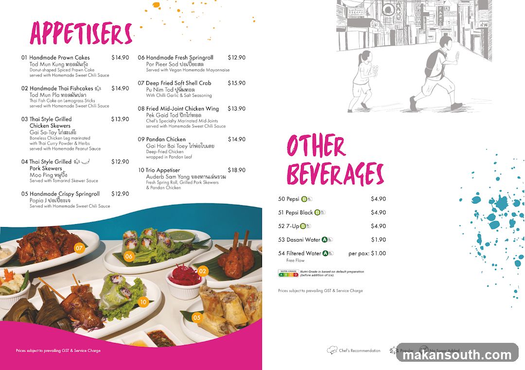 APPETISERS & OTHER BEVERAGES