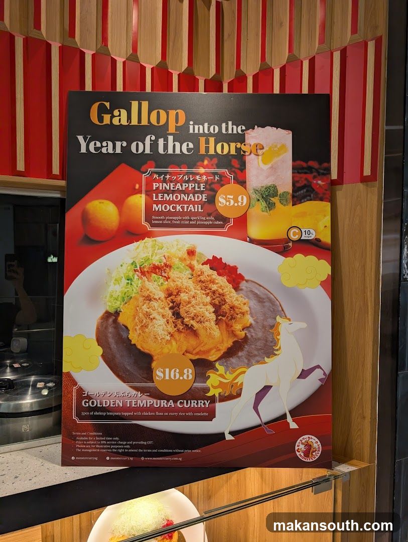 Year of the Horse Promotion