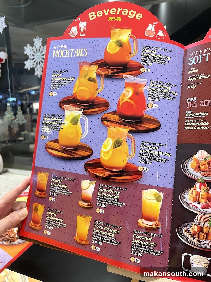 Beverage Menu