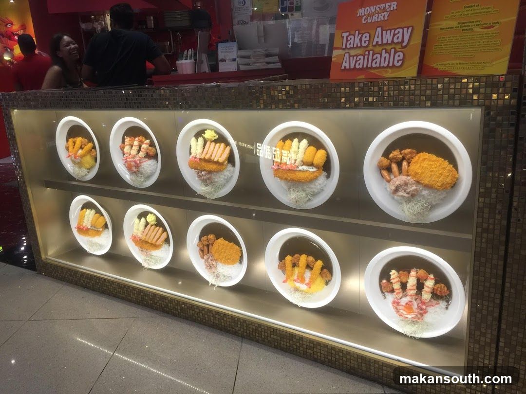 Monster Curry Display