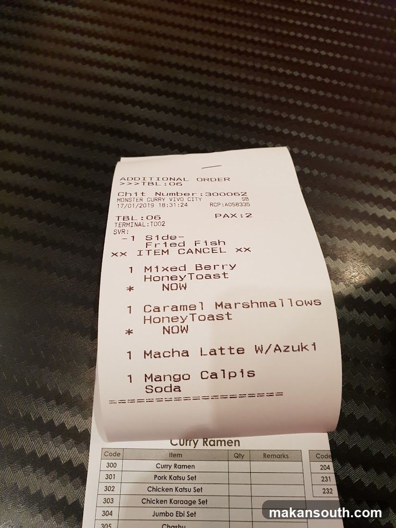 Order Receipt