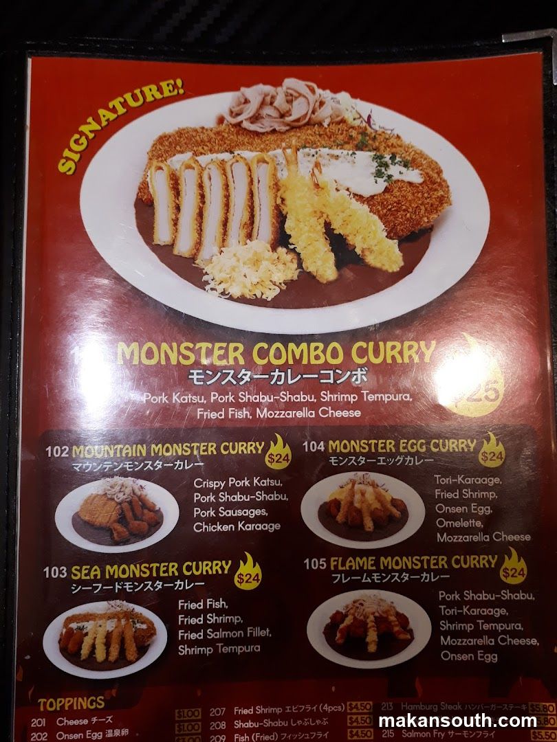 MONSTER COMBO CURRY