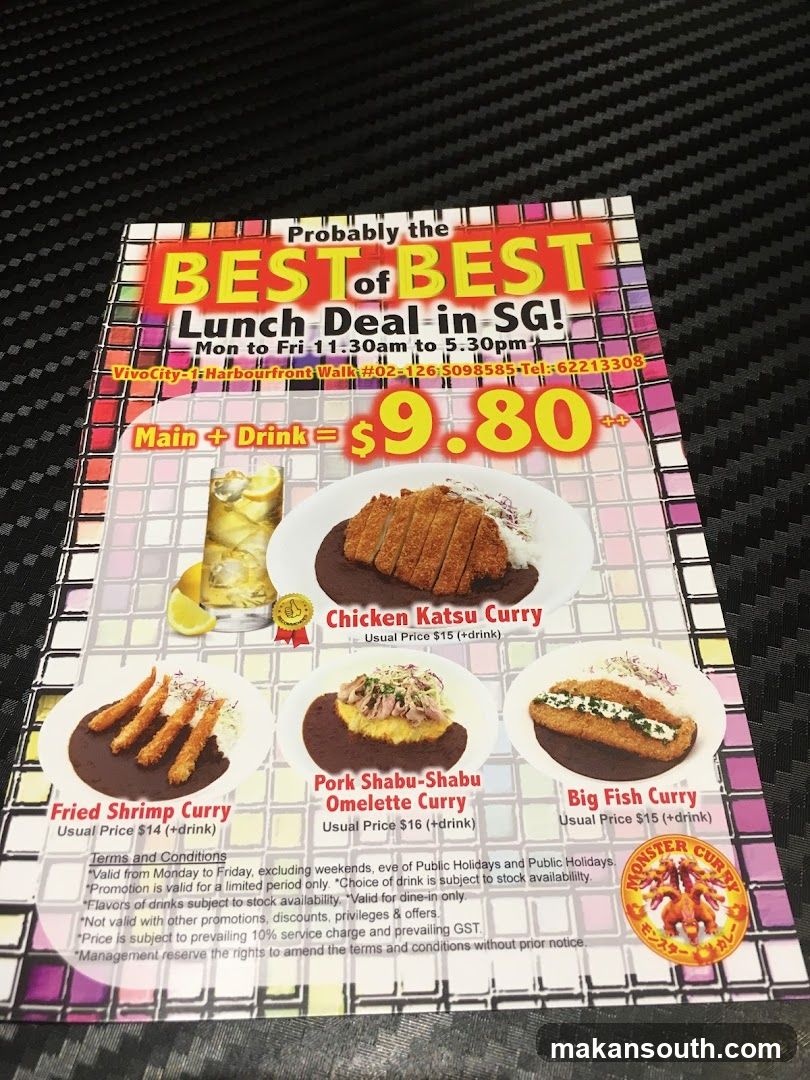 Lunch Deal Flyer