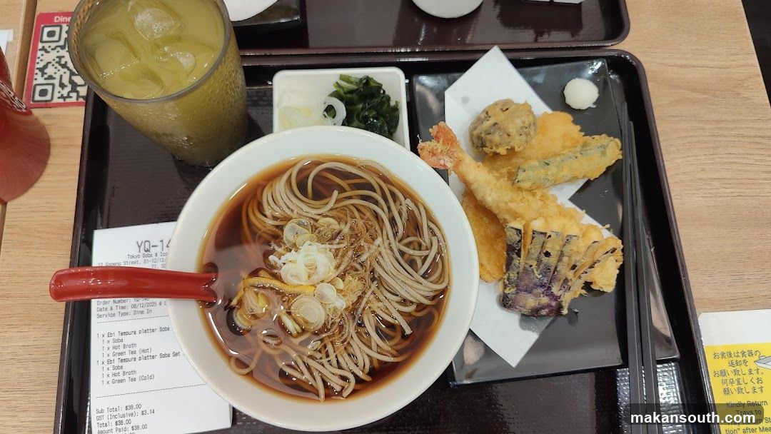 Soba and Tempura Meal