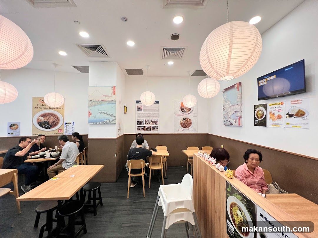 Restaurant Interior with Diners