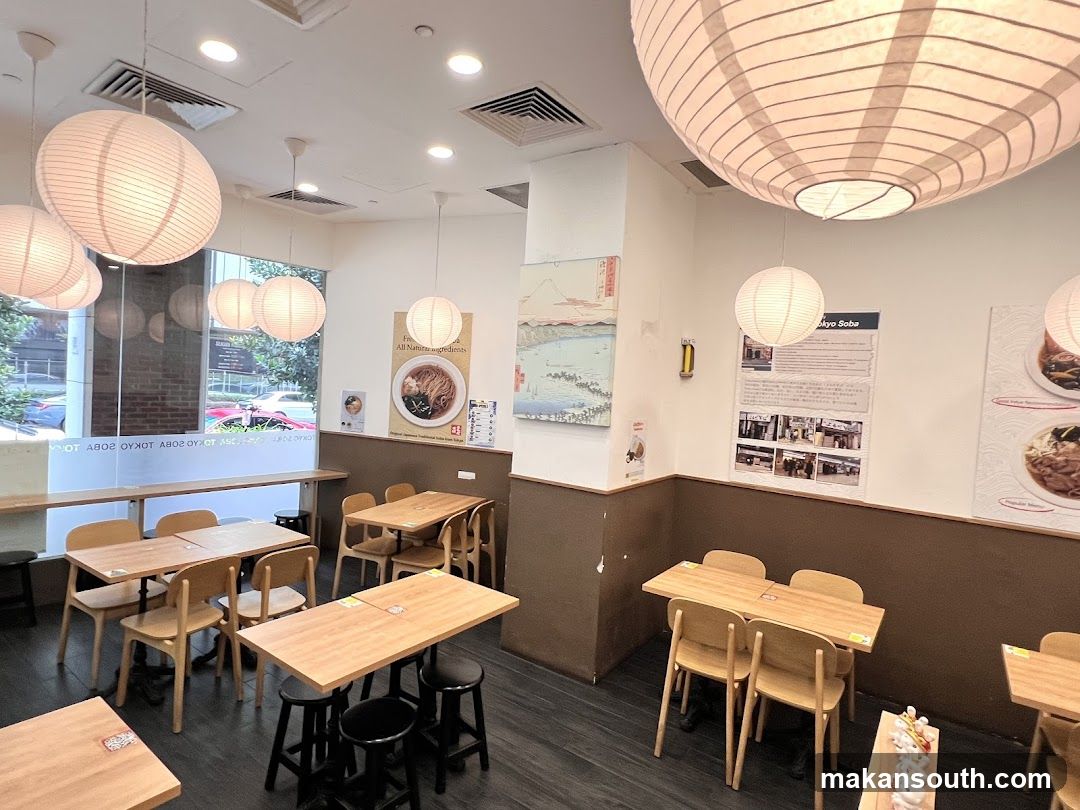 Restaurant Interior with Japanese Decor