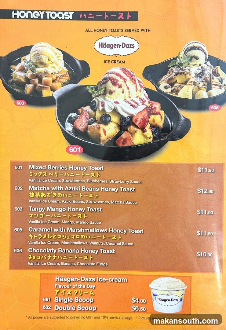 HONEY TOAST