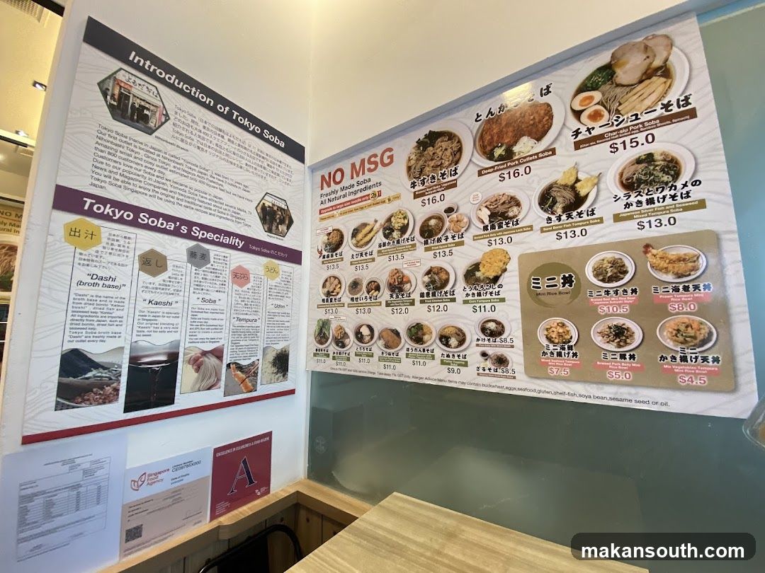 Tokyo Soba Menu and Introduction