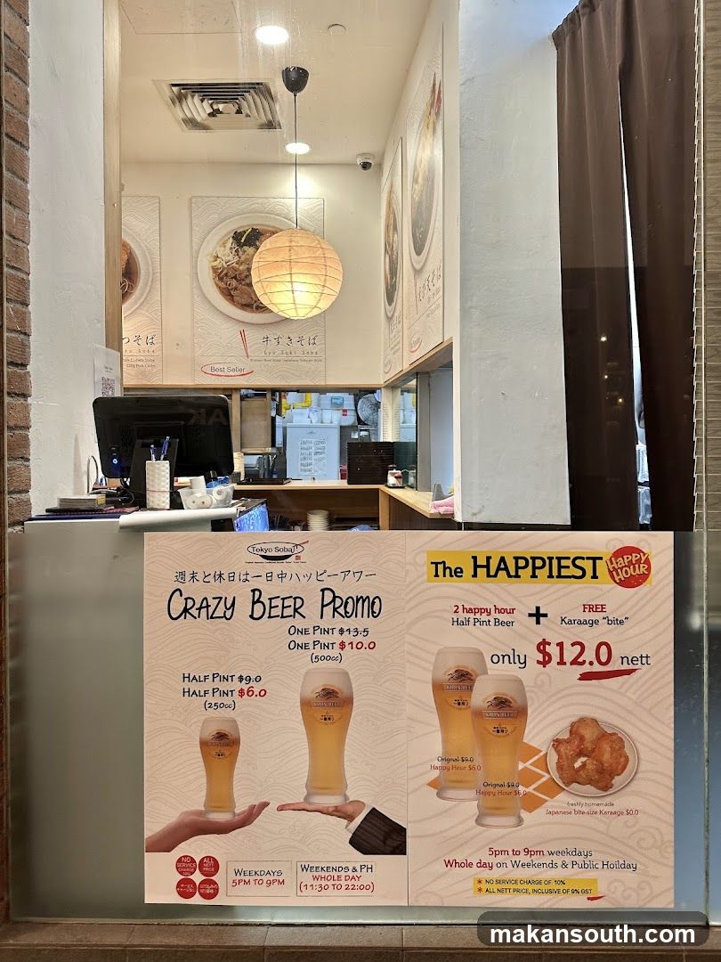 Tokyo Soba Beer Promo