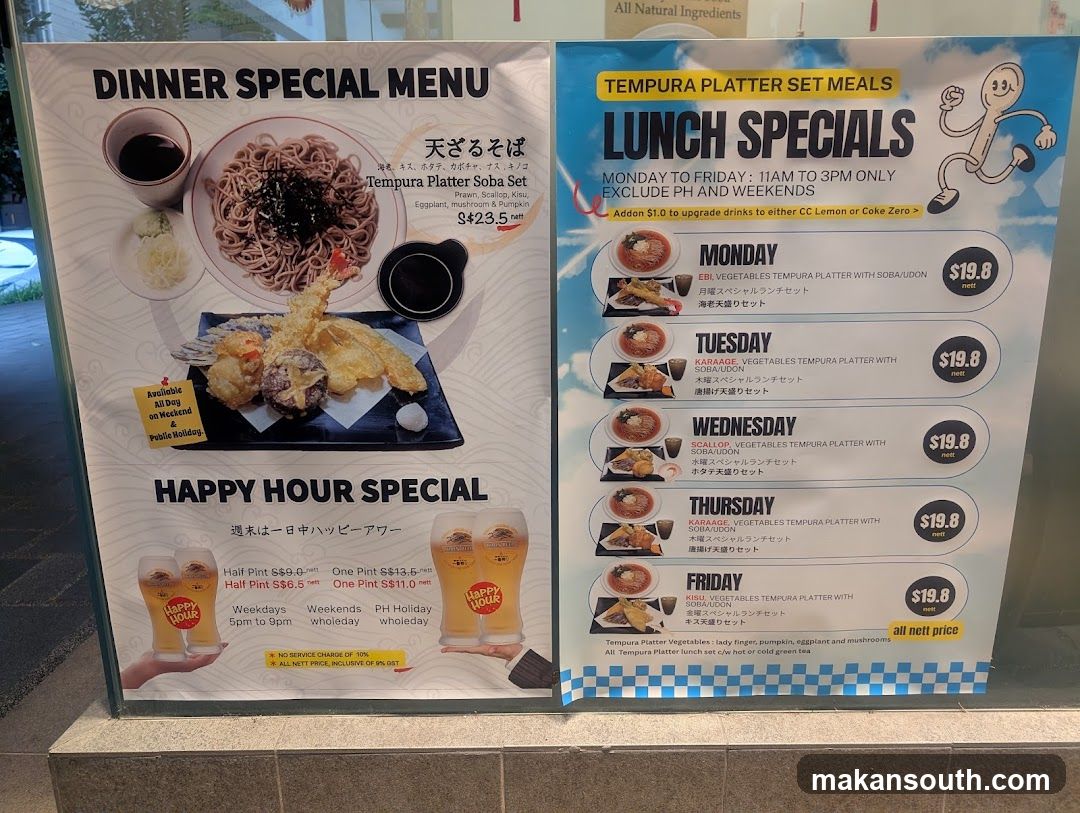 Dinner Special Menu & Lunch Specials