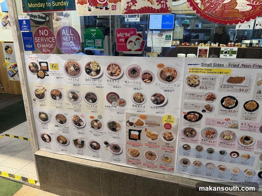 Tokyo Sobai Menu
