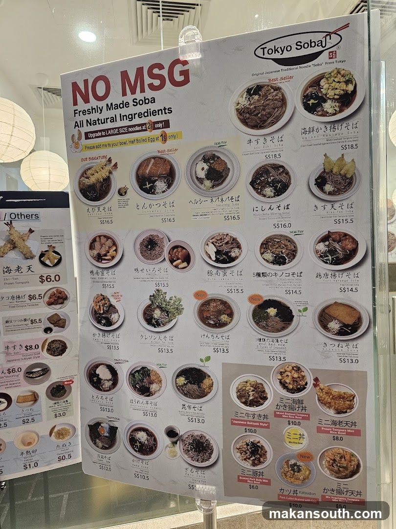 Tokyo Soba Menu