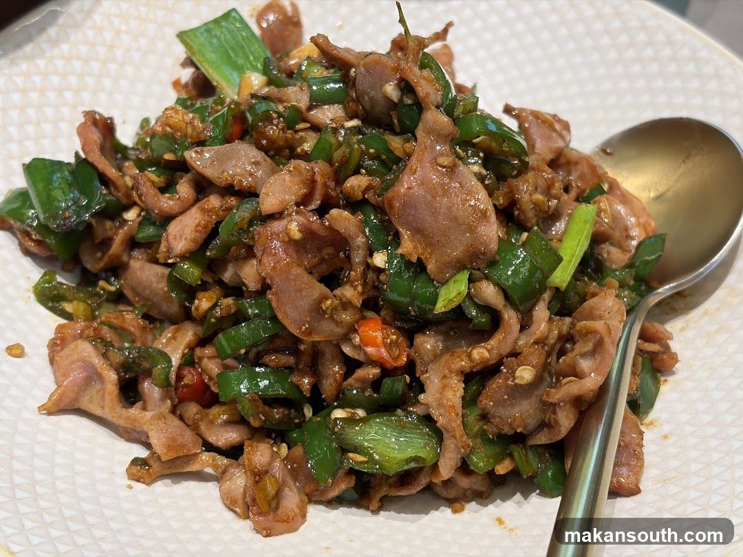 Spicy Gizzard Dish