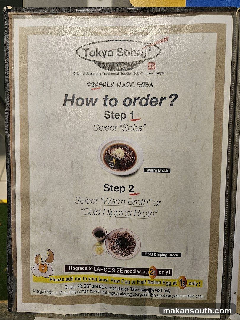Tokyo Sobaj