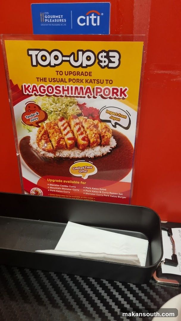 Top-up $3 to upgrade to Kagoshima Pork