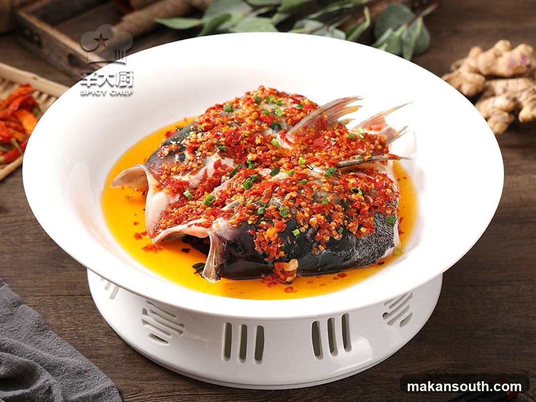 Spicy Steamed Fish Heads