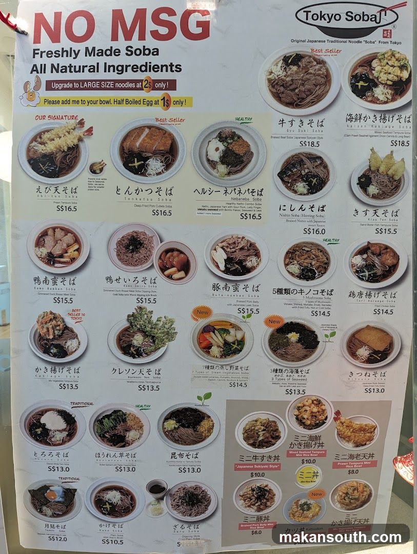 Tokyo Sobai Menu