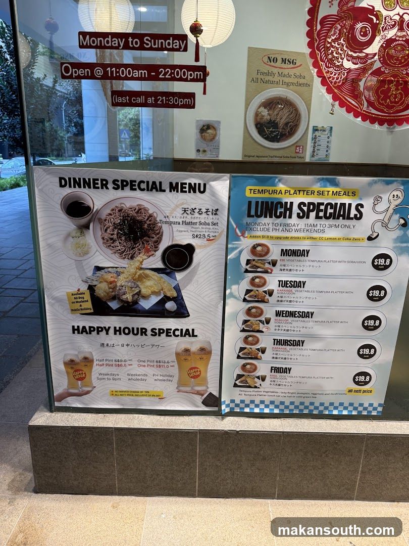 Restaurant Menu and Specials