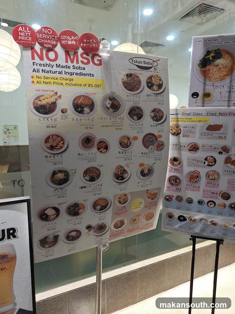 Tokyo Sobai Menu