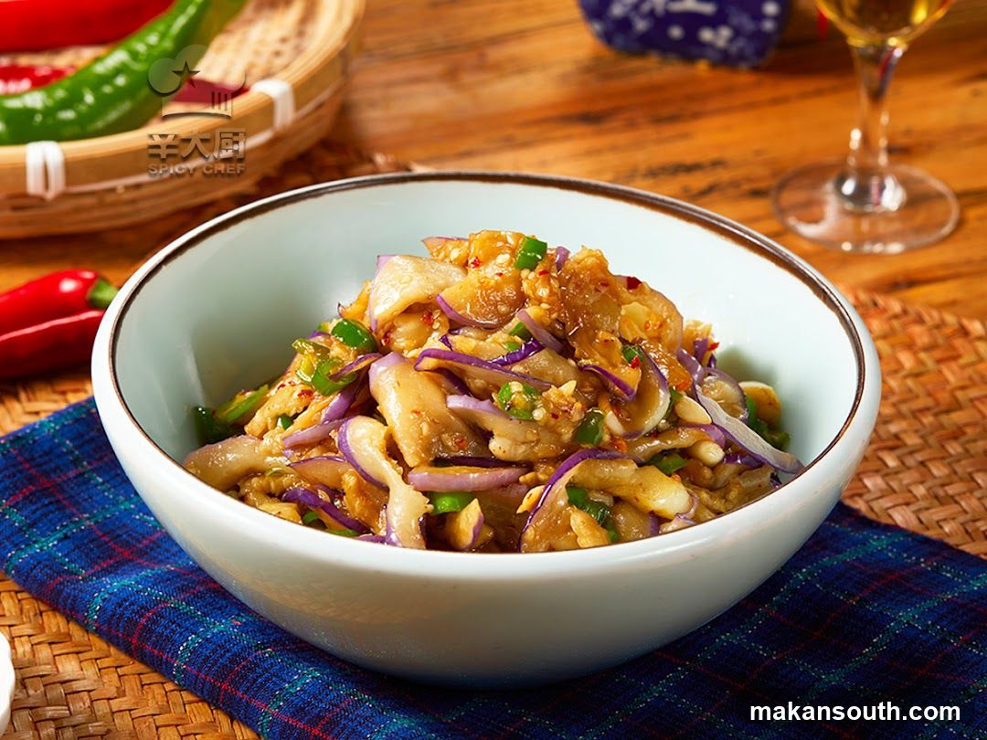 Spicy Eggplant Salad