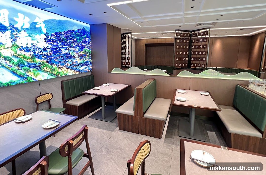 Restaurant Interior