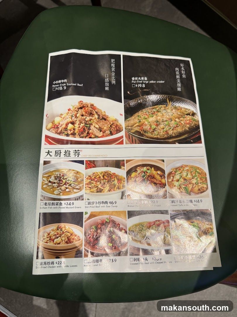 Chef Recommended Menu