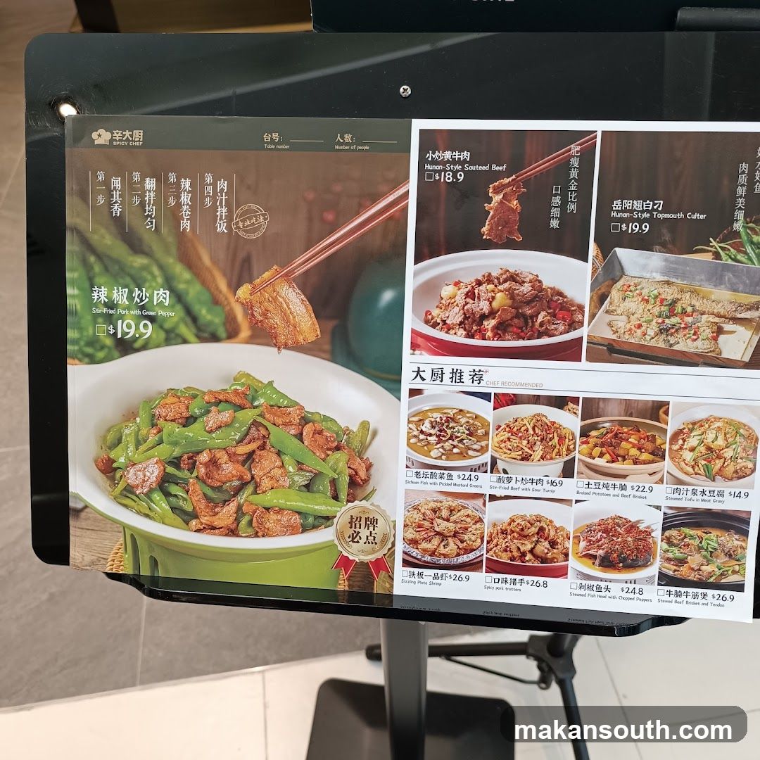 Spicy Chef Menu