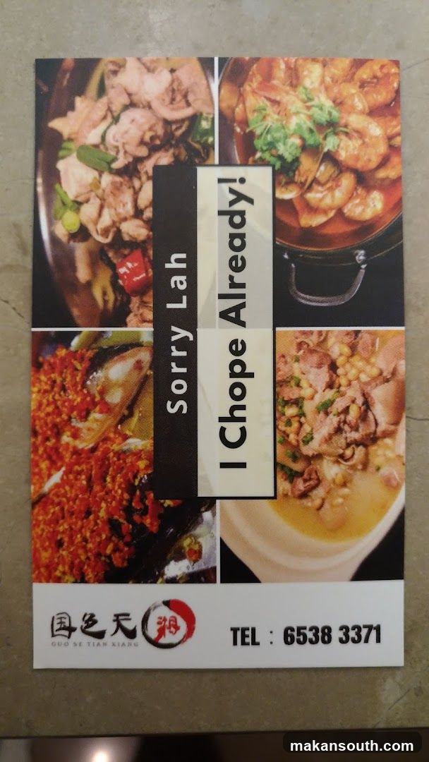 Food Advertisement